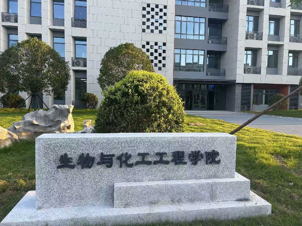 江苏扬州职业大学体育场高杆灯项目